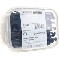 Саморез 4,8x95 потай, крупная резьба, оксид 140 шт качественный крепеж 0500381 КЧ