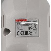 Безударная дрель CROWN CT10125C
