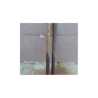 Нейтральный преобразователь ржавчины Syntilor Neutro 5кг 1040