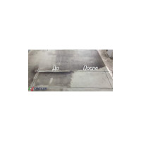 Средство для очистки ГСМ Syntilor Praim 13кг 1054