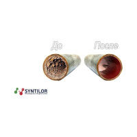Средство для промывки системы отопления Syntilor Watesup 11 кг 1036