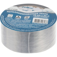 Клейкая лента РемоКолор металлизированная, 48 мм х 50 м 49-7-650
