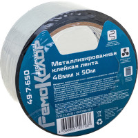 Клейкая лента РемоКолор металлизированная, 48 мм х 50 м 49-7-650
