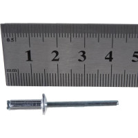 Заклёпки 4,8x12 мм, 50 шт. РемоКолор 26-5-212