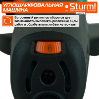Угловая шлифмашина Sturm AG9012TE