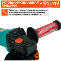 Угловая шлифмашина Sturm AG9012TE