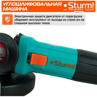 Угловая шлифмашина Sturm AG9012TE