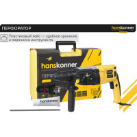 Перфоратор Hanskonner HRH0828REC