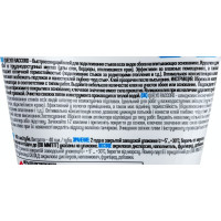 Клей для стыков обоев Quelyd RACCORD 0,08 кг 30607666 тов-086331