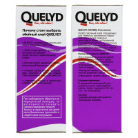 Обойный клей Quelyd СПЕЦ-ВИНИЛ 35 кв.м., 0.3 кг 50035142