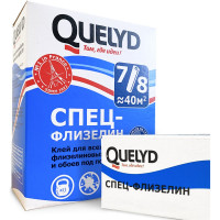 Обойный клей Quelyd СПЕЦ-ФЛИЗЕЛИН 0,3 кг 30080941