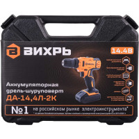 Аккумуляторная дрель-шуруповерт Вихрь ДА-14,4Л-2К 72/14/8