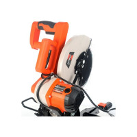 Торцовочная пила PATRIOT MS 253 190301853