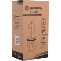 Вибрационный насос Вихрь ВН-5В 68/8/7