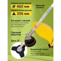 Бензиновый триммер Eurolux TR-2500T 70/2/19