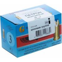 Монтажные патроны Стройбат Д-3 100 шт 2619613