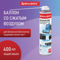 Чистящий баллон со сжатым воздухом BRAUBERG 400 мл 511519