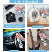 Чистящий баллон со сжатым воздухом BRAUBERG 400 мл 511519