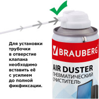 Чистящий баллон со сжатым воздухом BRAUBERG 400 мл 511519