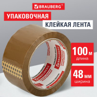 Клейкая лента BRAUBERG 48 мм х 100 м, упаковочная, коричневая, 45 мкм, 221688