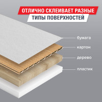 Клейкая лента BRAUBERG 48 мм х 66 м, упаковочная, СИНЯЯ, 45 мкм, 440076