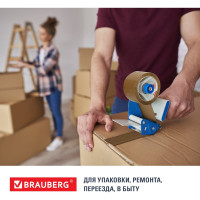 Клейкая лента BRAUBERG 48 мм х 100 м, упаковочная, коричневая, 45 мкм, 221688