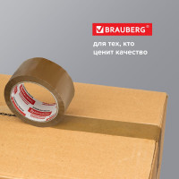 Клейкая лента BRAUBERG 48 мм х 100 м, упаковочная, коричневая, 45 мкм, 221688
