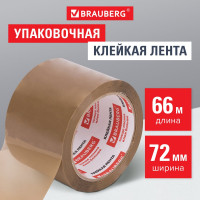 Клейкая лента BRAUBERG 72 мм х 66 м, упаковочная, коричневая, 45 мкм, 440110
