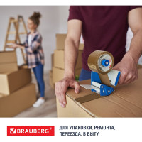 Клейкая лента BRAUBERG 72 мм х 66 м, упаковочная, коричневая, 45 мкм, 440110