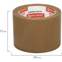 Клейкая лента BRAUBERG 72 мм х 66 м, упаковочная, коричневая, 45 мкм, 440110