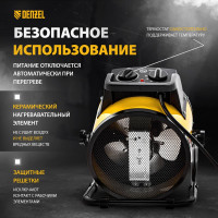 Тепловая пушка DENZEL керамический нагреватель 96431