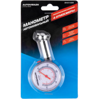 Шинный манометр AUTOVIRAZH AV-011504