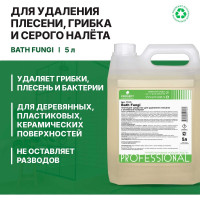 Концентрат (1:30) PROSEPT BT Bath Fungi + для удаления плесени с дезинфицирующим эффектом 5л 903BT-5 / 112-5