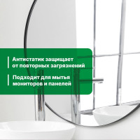 Средство для мытья стекол и зеркал с антистатическим эффектом Optic Shine PROSEPT 5л 116-5