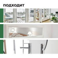 Средство для мытья стекол и зеркал с антистатическим эффектом Optic Shine PROSEPT 5л 116-5