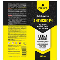 Антискотч для удаления следов скотча, клея, наклеек PROSEPT Duty Universal 400 мл, аэрозоль 123-04