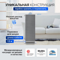 Керамический обогреватель Stadler Form Anna white A-020E