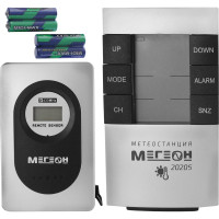 Метеостанция МЕГЕОН 20205 к0000017097