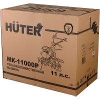 Сельскохозяйственная машина Huter МК-11000P 70/5/9