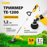 Электрический триммер DENZEL TE-1200 96611