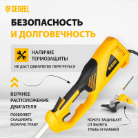 Электрический триммер DENZEL TE-1200 96611
