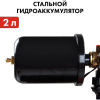 Насосная станция QUATTRO ELEMENTI Automatico 401 Ci 918-597