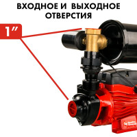 Насосная станция QUATTRO ELEMENTI Automatico 401 Ci 918-597