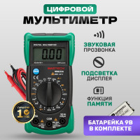 Универсальный мультиметр MASTECH MS8233A 00-00001739