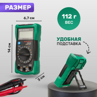 Универсальный мультиметр MASTECH MS8233A 00-00001739