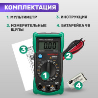 Универсальный мультиметр MASTECH MS8233A 00-00001739
