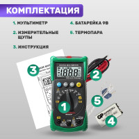 Универсальный мультиметр MASTECH MS8233E 00-00004967