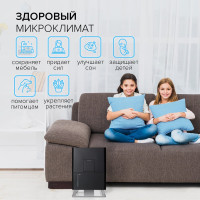 Традиционный увлажнитель воздуха Stadler Form (без налета и накипи) с ароматизатором Oskar big, черный O-041R