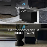 Традиционный увлажнитель воздуха Stadler Form (без налета и накипи) с ароматизатором Oskar big, черный O-041R