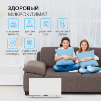 Традиционный увлажнитель воздуха Stadler Form (без налета и накипи) с ароматизатором Oskar big, белый O-040R